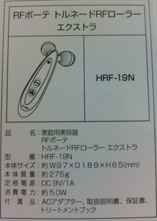 0HL4EHseJ_4Xo2D1490546851_1490546854.jpg